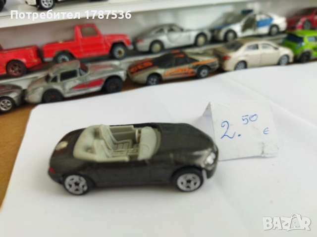 Стари малкикимачбокс колички