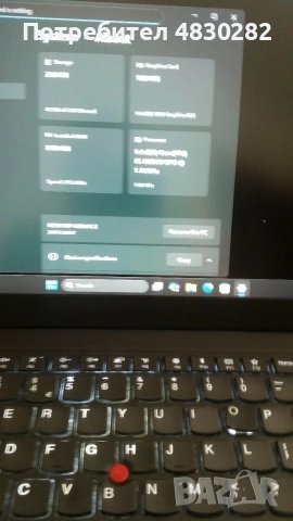 Лаптоп Lenovo X1 Carbon 6th i5-8350U 8GB 2560x1440 , снимка 9 - Лаптопи за работа - 54972057