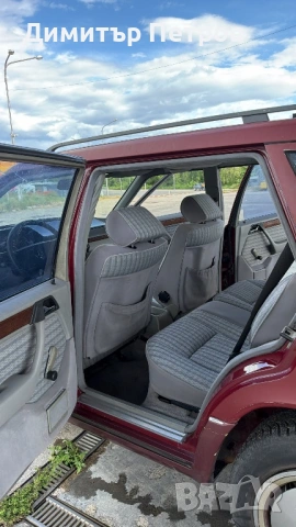 Mercedes-Benz W124 250D 6+1места/Шибедах/Вакуум, снимка 9 - Автомобили и джипове - 54655947