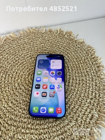 Apple IPhone 17 Pro ! 256 Blue!