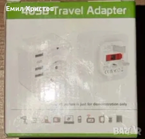 Универсален адаптер с 4 USB порта – Travel Adapter, снимка 2 - Друга електроника - 54105255