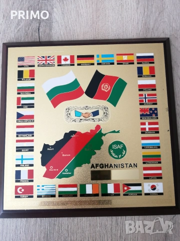 Плакет ISAF AFGANISTAN, снимка 2 - Други ценни предмети - 55145361
