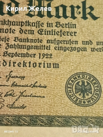 Три райхбанкноти 50 марки 1919г. / 1000 марки 1922г. Германия редки за КОЛЕКЦИЯ 14708, снимка 9 - Нумизматика и бонистика - 54861040