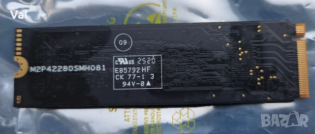 Нов бърз SSD диск NVME M.2 2280 - 256GB, снимка 6 - Твърди дискове - 55081364