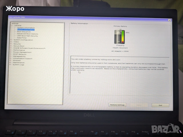 лаптоп висок клас Dell Latitude 7490 с i7-8650U - 16GB/8GB ултракомпактен 14", снимка 2 - Лаптопи за дома - 54334600