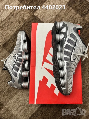 Nike Shox TL Grey
