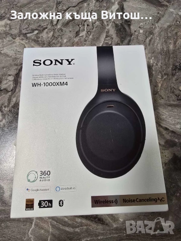 Bluetooth слушалки Sony WH-1000XM4 , снимка 2 - Bluetooth слушалки - 55015780