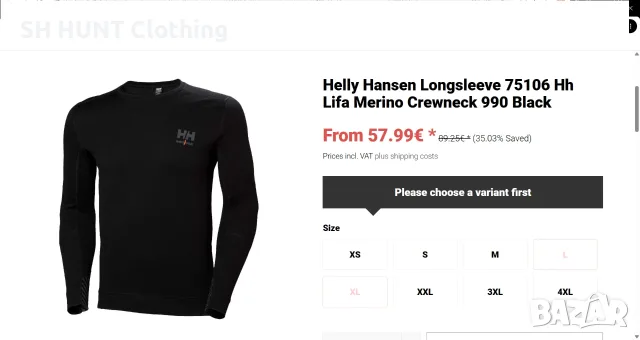 HELLY HANSEN Work Wear Thermo 57% Merino Wool размер L работна термо блуза W4-768, снимка 2 - Блузи - 55680794