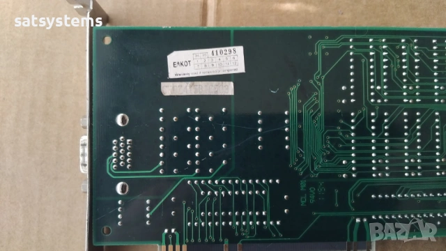  Видео карта Cirrus Logic CLVGA5428VL Vesa Local Bus REV:5.0, снимка 10 - Видеокарти - 54575891