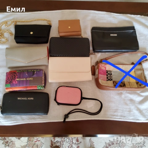 Продавам дамски чанти и портмонета, снимка 9 - Чанти - 51676281