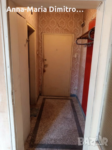 Продава апартамент