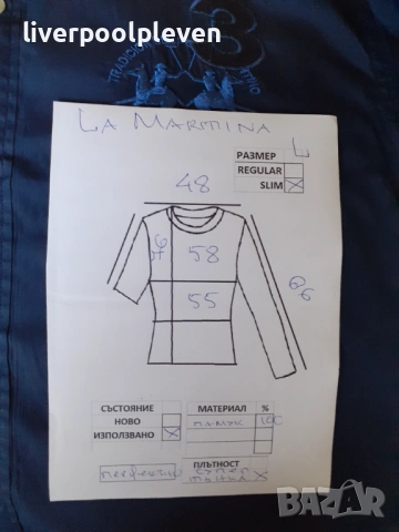👉Lа Маrtina Original L ефектна, снимка 9 - Ризи - 54723980