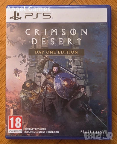 Crimson Desert - Day One Edition PS5 Playstation PS 5 Плейстейшън