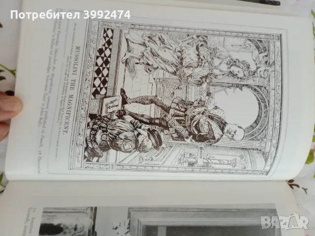 The Ephemeral museum, old master paintings, снимка 6 - Чуждоезична литература - 55692417