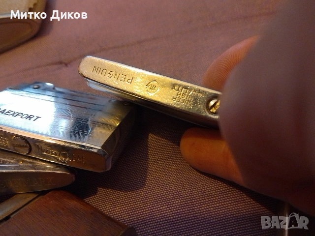 Маркови запалки винтидж на газ и бензин 15 броя Austria,Origin,Rowenta,Hadson,Marlboro,Penguin и др., снимка 15 - Запалки - 54773866