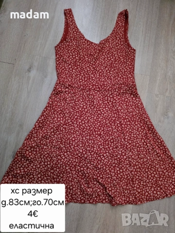 Дамски тениски/рокли/дънки, снимка 5 - Тениски - 54149066