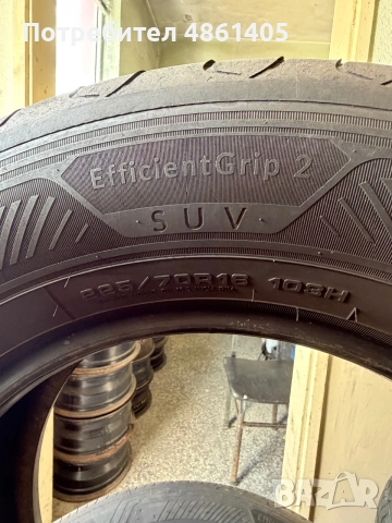 Летни гуми за Suzuki Vitara и други SUV-ове, 225/70/16 Goodyear EfficientGrip 2 SUV DOT 2024, снимка 4 - Гуми и джанти - 54970169