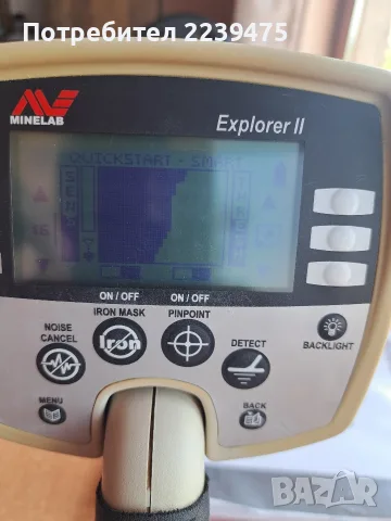 Металотърсач Minelab Explоrer 2 , снимка 2 - Друга електроника - 55592195