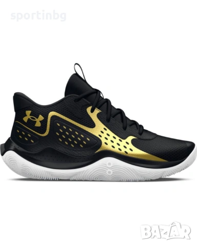 Баскетболни обувки Унисекс JET 23 Under Armour
