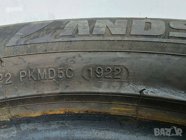 2бр летни гуми 215/55/16 LANDSAIL L06093 , снимка 5 - Гуми и джанти - 55056275