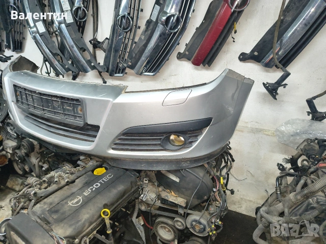 Оборудвана предна броня Opel Astra H , снимка 2 - Части - 55065376