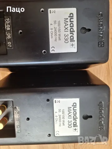 Quadral MAXI 330, снимка 10 - Тонколони - 55605125