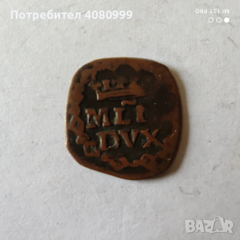 Milan, CHARLES III OF HABSBURG, QUATTRINO, (1706-1740), снимка 2 - Нумизматика и бонистика - 54840450