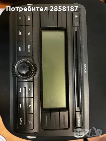 Radio-CD player 