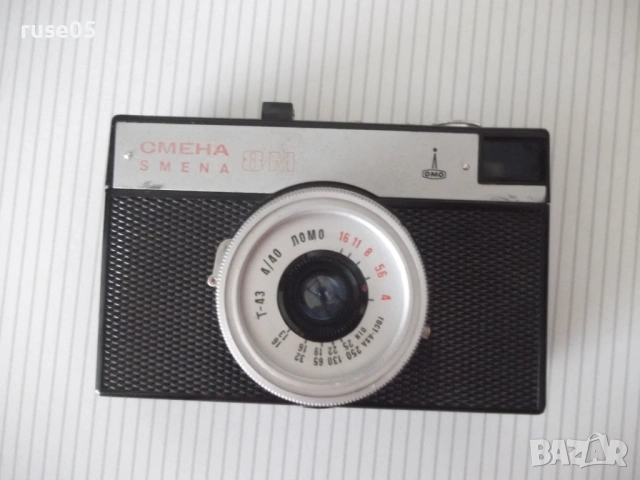 Фотоапарат "СМЕНА - SMENA - 8M", снимка 2 - Фотоапарати - 54487448