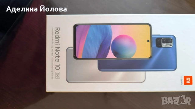 Xiaomi Redmi Note 10 64GB син, снимка 4 - Xiaomi - 54632292