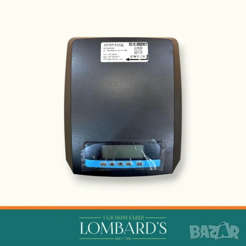 Фискален принтер Datecs FP 700, N: 15650, снимка 2 - Друга електроника - 54112269