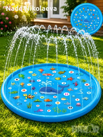 Детска водна постелка с пръскачки 🐳💦