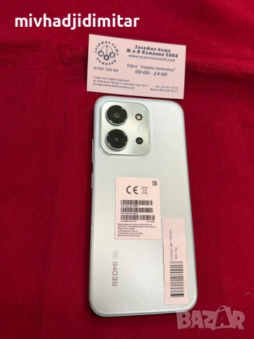 Мобилен телефон Redmi 15C, снимка 2 - Xiaomi - 55278842