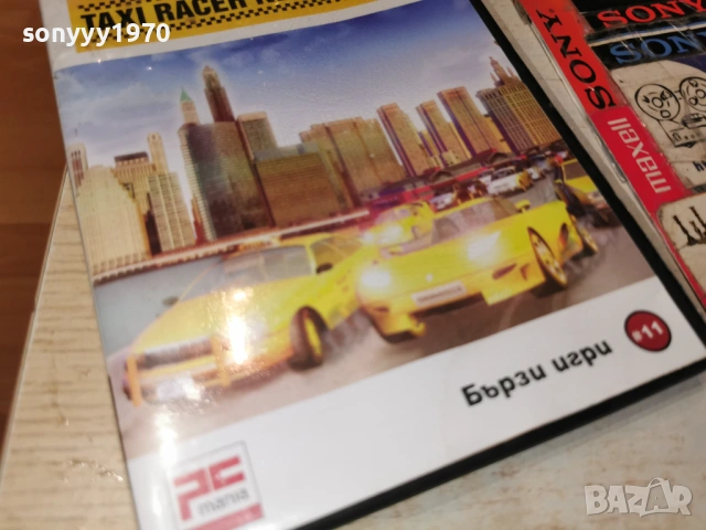 TAXI RACER NEW YORK 2 PC 1705260848H1E3R, снимка 12 - Игри за Nintendo - 54578728