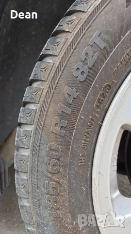 Зимни гуми 185/60/14 Kumho, снимка 2 - Гуми и джанти - 54398724