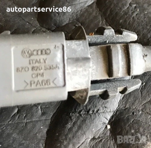 Температурен датчик за Audi A3 (2013) 8Z0820535A, снимка 2 - Части - 54671617