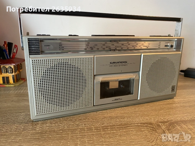 Радиокасетофон Grundig RR 350