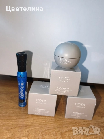Крем за заличаване на бръчки Coya Forever21 