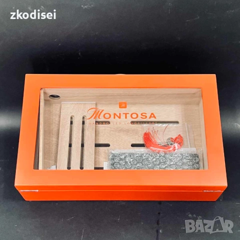 Хумидор за пури Montosa