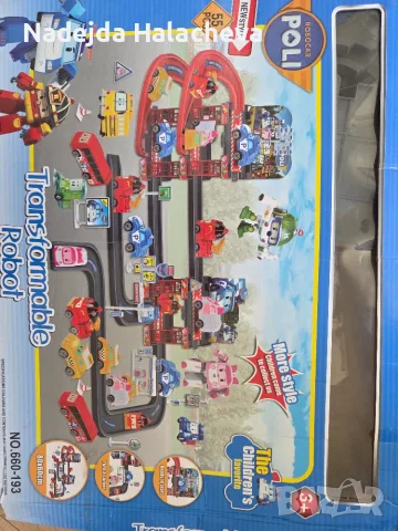  Детски играчки-писти с колички