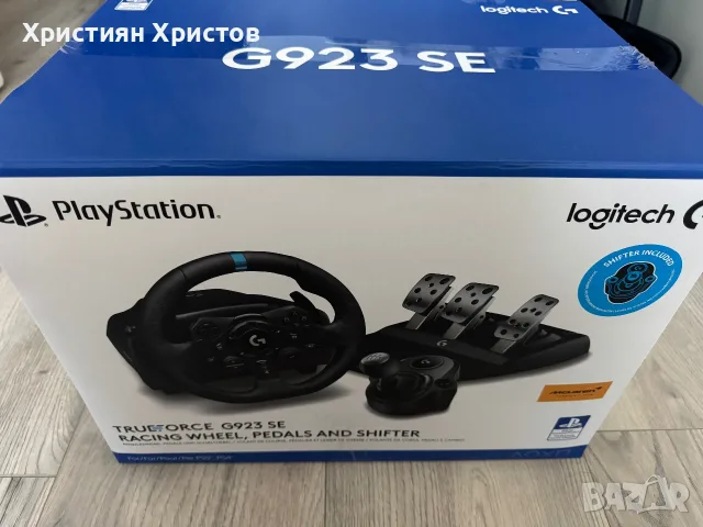 Logitech g923 SE + shifter