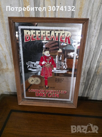 Ретро реклама