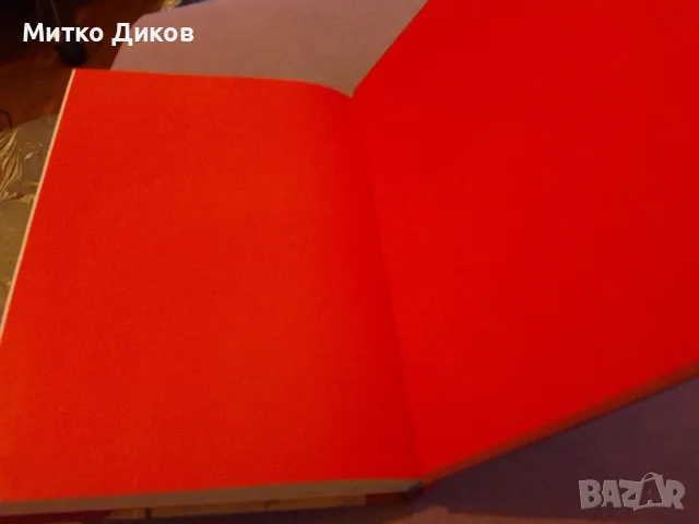 Le Color 17x24 200 sheet- ruled маркови нови тефтери италиански 200 листа 17х24 см , снимка 11 - Ученически пособия, канцеларски материали - 55421827