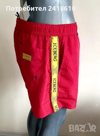 Iceberg  Swimwear Print Mens Size M НОВО! ОРИГИНАЛ! Мъжки Бански!, снимка 14 - Бански - 54220730