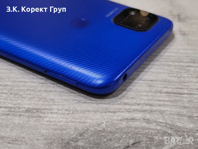 Отличен Redmi 9C NFC 32GB, снимка 10 - Xiaomi - 54964096