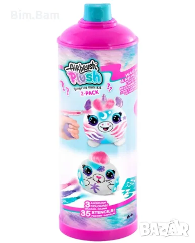 Творчески комплект Airbrush plush - Мини плюшена играчка изненада за оцветяване -2 броя / Canal Toys, снимка 2 - Рисуване и оцветяване - 55394340
