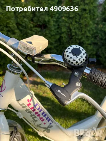 Детски/юношески велосипед DRAG Prime 24" (3 скорости Shimano Nexus), снимка 4 - Велосипеди - 55559921