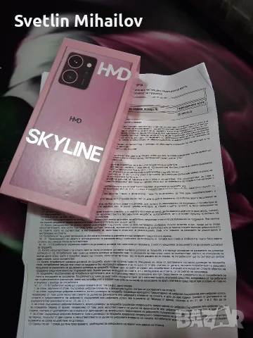 Смартфон HMD Skyline, 256GB, 12GB RAM, 5G, Neon Pink