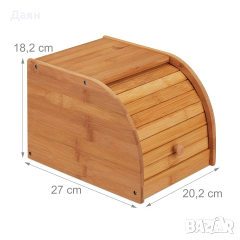 Бамбукова кутия за хляб Relaxdays, снимка 3 - Декорация за дома - 54495575