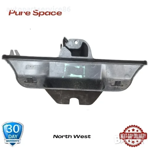 Капак на брава за заден капак за BMW X5 E70 3.0D (2007-2011) 7177378 10834110